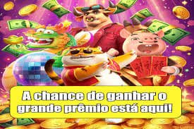 qqmacan